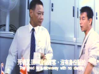 人肉腊肠