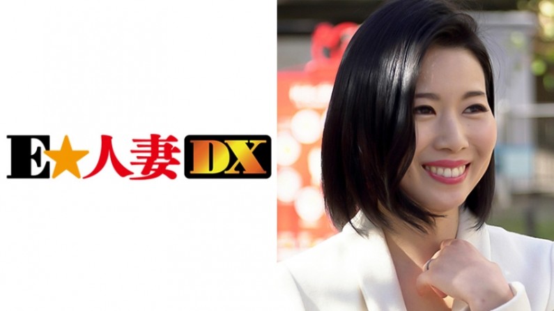 299EWDX300 菜々子さん 37歳 【セレ奥さま】..